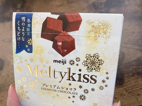 [お題]from:プーさんだよさん