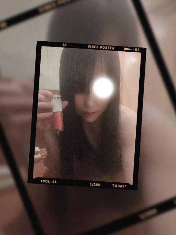りか