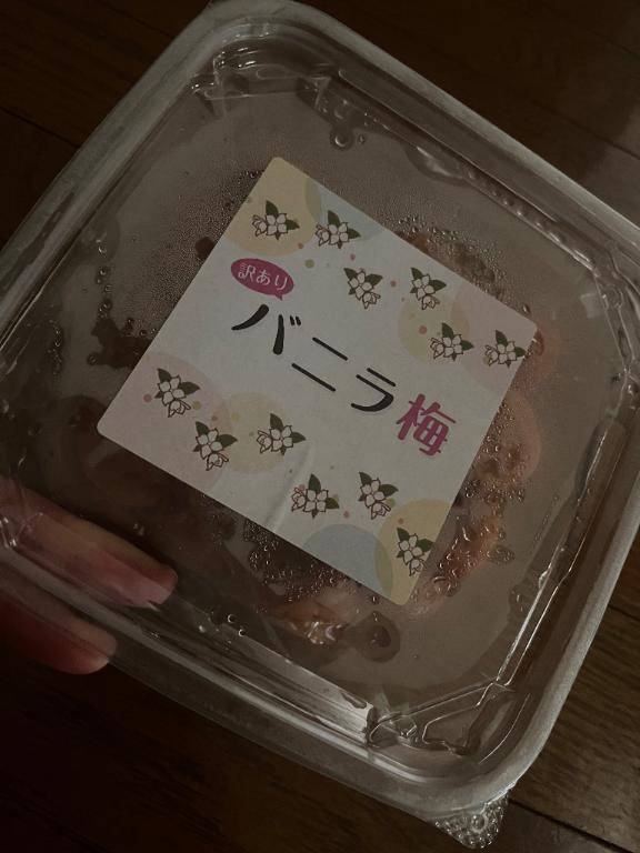 週末出勤するよー！＆前回のごめんね！
