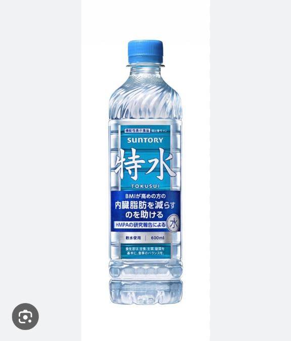 暑すぎるね