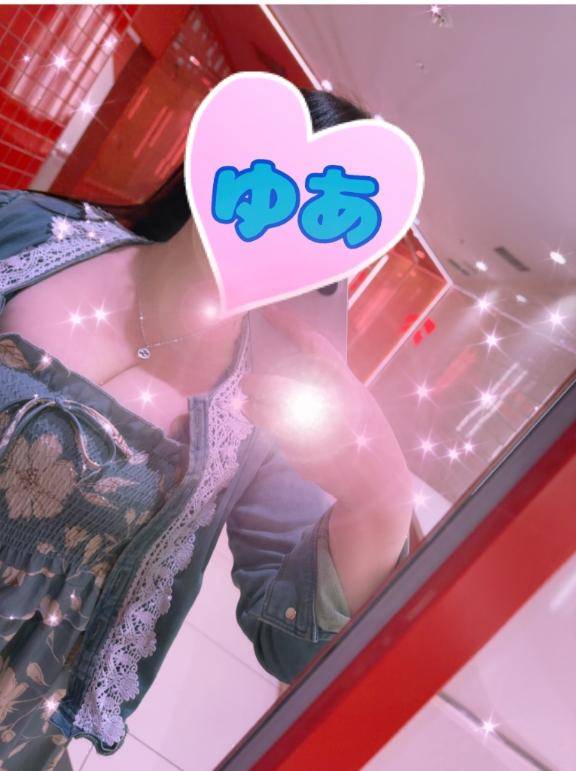 むしろこちらがメイン??
