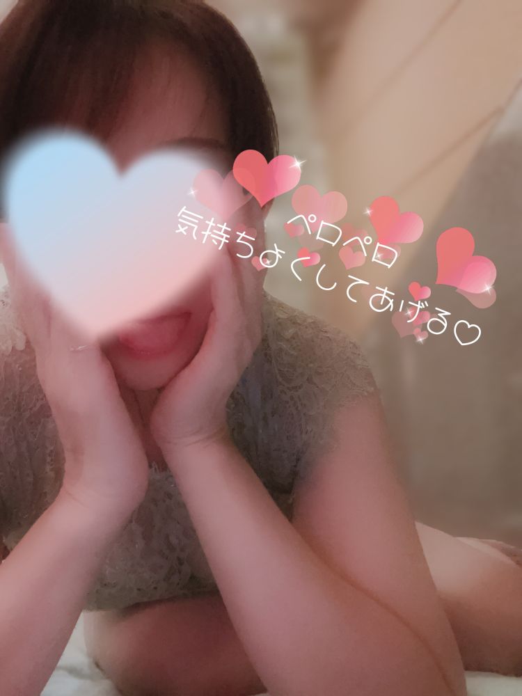 スケジュール💙