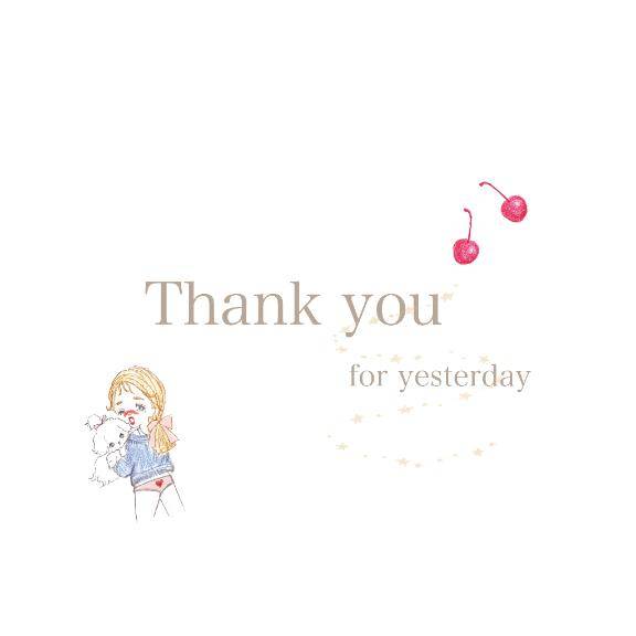 ???????? ??? ???? らんまるくんへ?