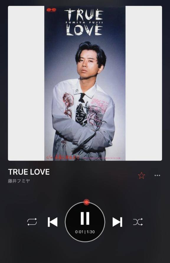 TRUE LOVE ??? ?