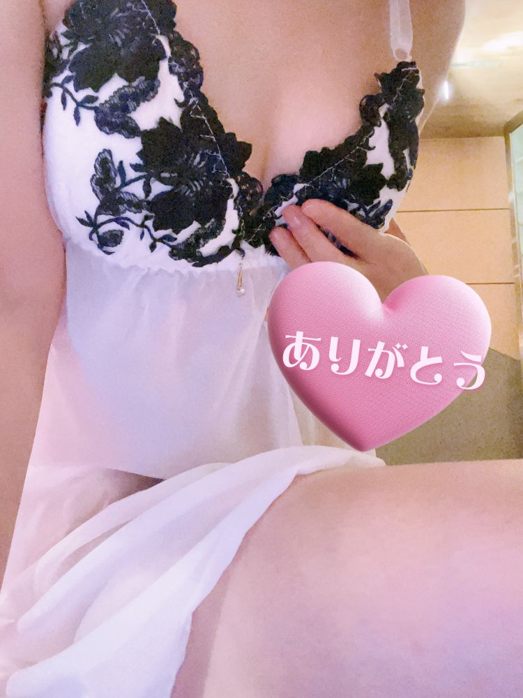 お疲れ様です💙