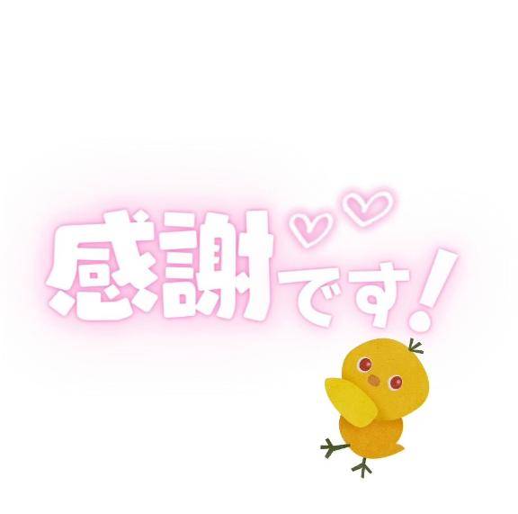 さおり(金瓶梅 城東町で一番人気のあるお店)