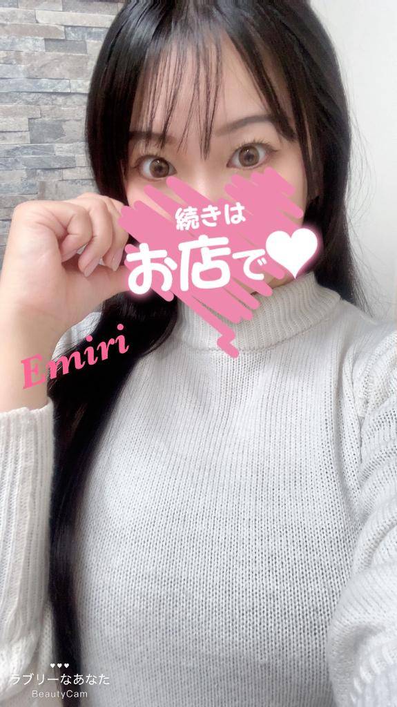 最終日?
