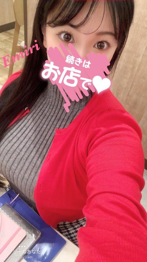 ありがとう～?