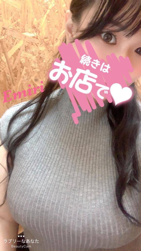 ぬるぬる?