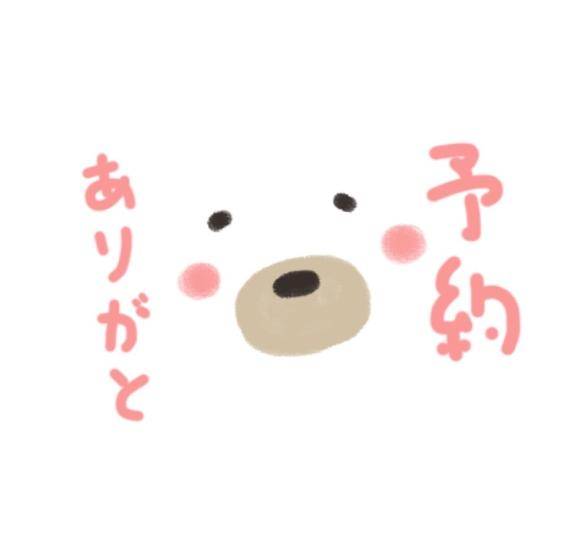さおり