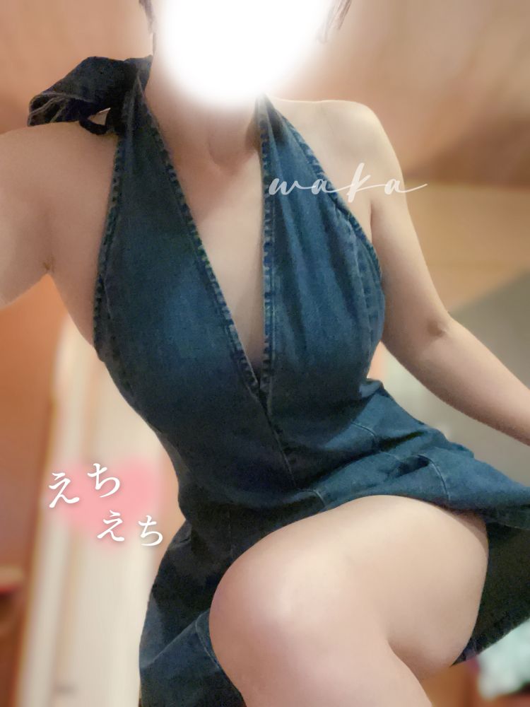 まだまだ待ってる💓