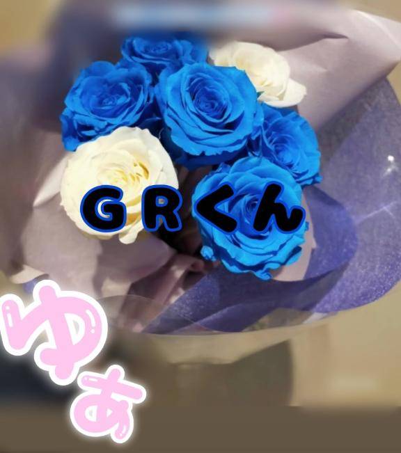 GRくん?91