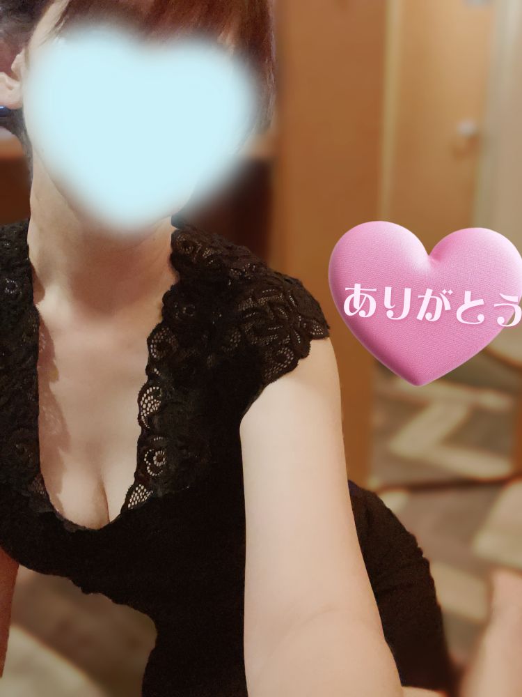 ありがとう💓