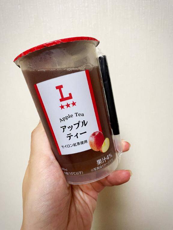 珍しく