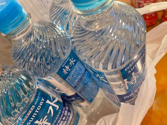気温
