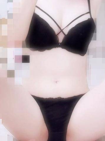 お礼です?