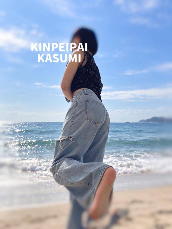 人間とはワガママな生き物行かないで夏