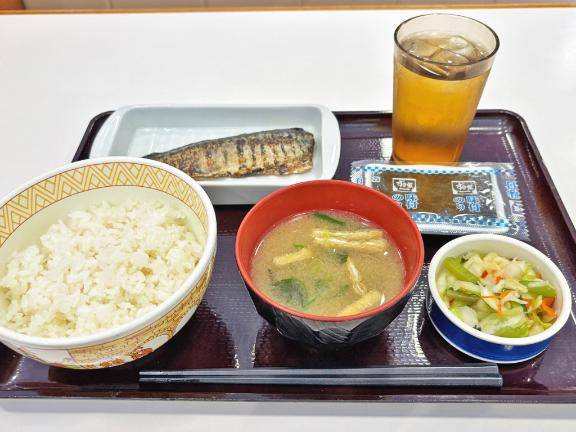 朝から