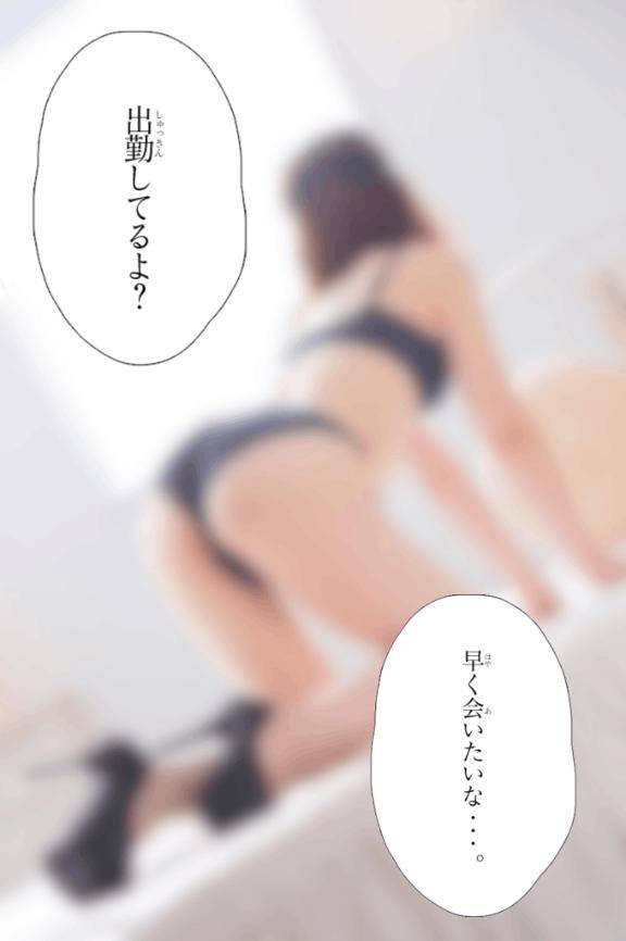 ??ﾏｯﾃﾙﾖ??