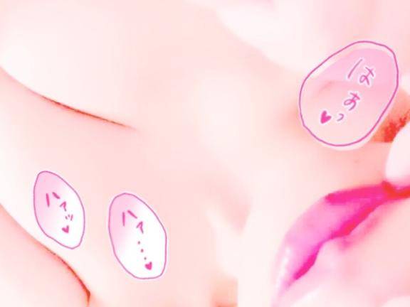 か?い?か?ん