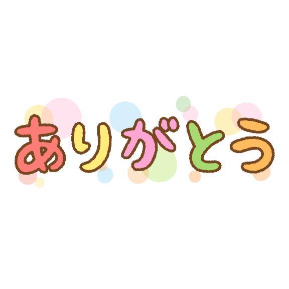 13:00頃～の