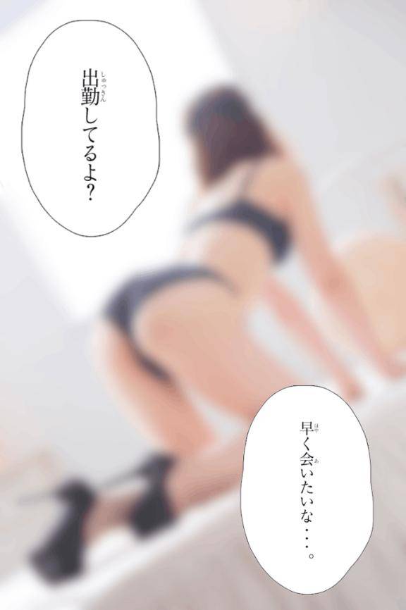 ??ﾏｯﾃﾙ??