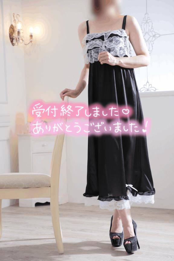 ??ｱﾘｶﾞﾄ??