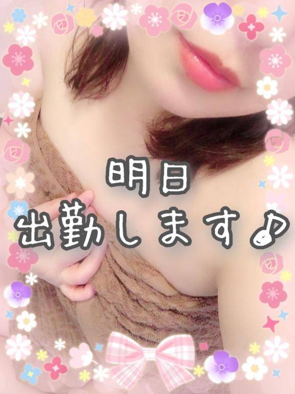 割合