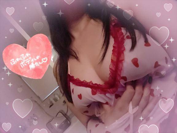 心からリラックス??
