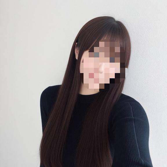 るな
