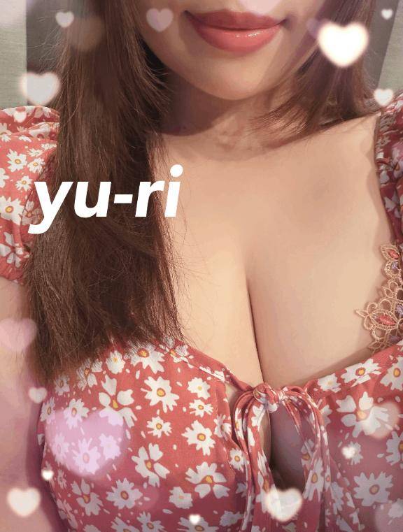 ありがとう?