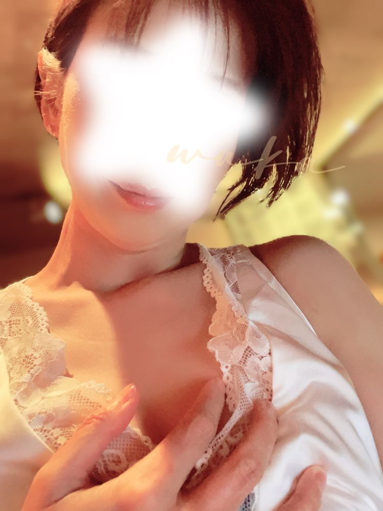 逸れたの？