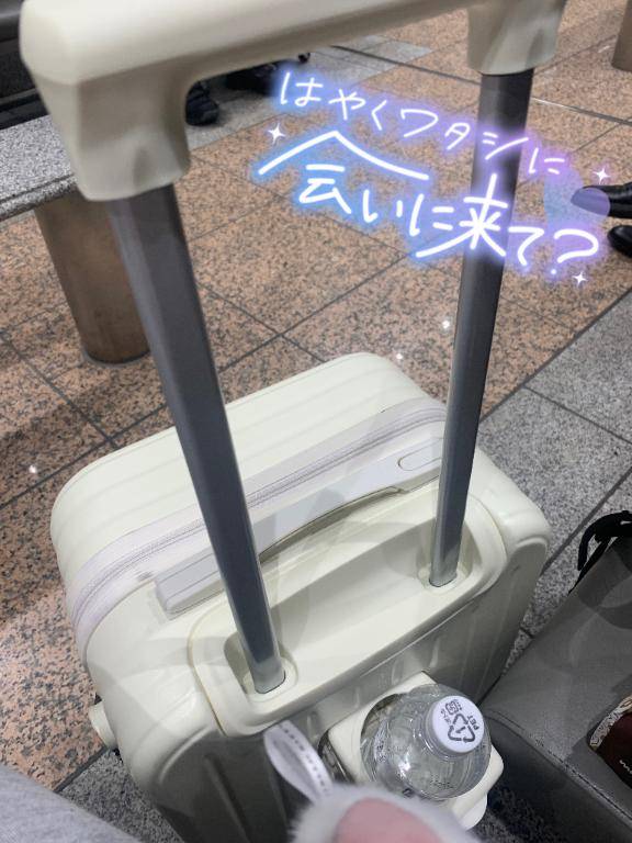 えみり(金瓶梅 城東町で一番人気のあるお店)