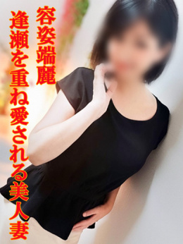 とわ