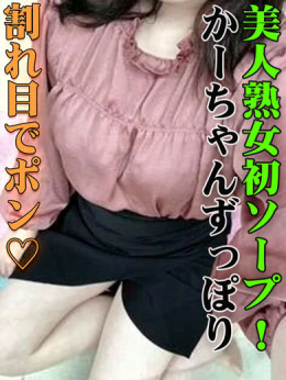 しいな
