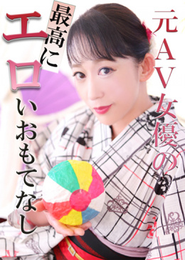 マリ