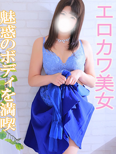 （高松 ソープ）