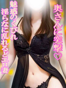 まや