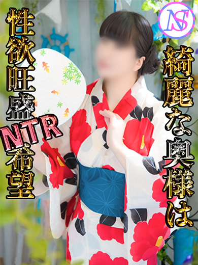 るな（金瓶梅　城東町で一番人気のあるお店）
