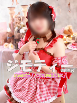 まつり