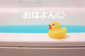 さっむ･･･