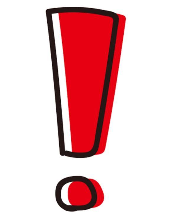 今日は〇の日！