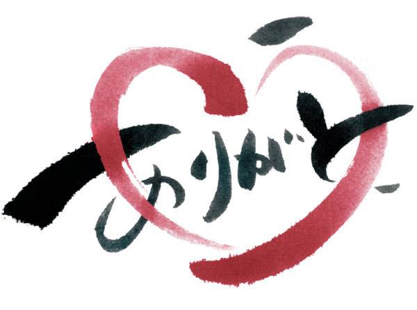 7月の大感謝🙏✨