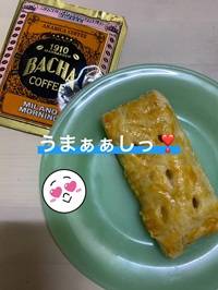 ごいごいすー🤩