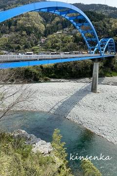 青くて綺麗な吉野川
