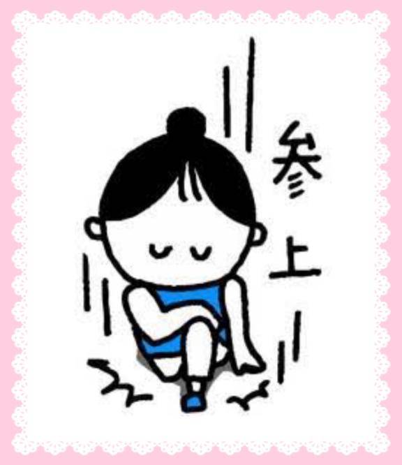 ことこ（高松デリヘルきんせんか）