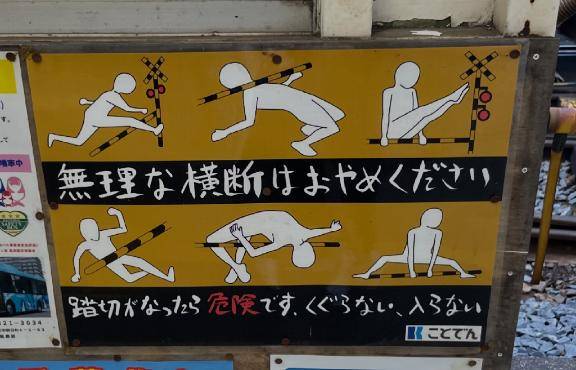 何か。。。