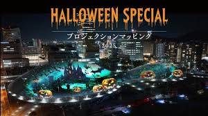 盛り上がるネ🎃