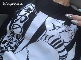 大量すぎないか