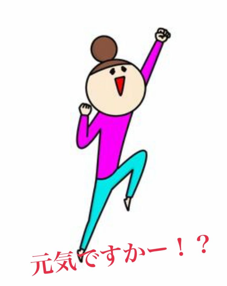 やめれない……